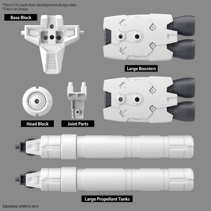 30MM - 30 Minutes Mission - 1/144 Option Parts Set 10 Large Propellant Tank Unit