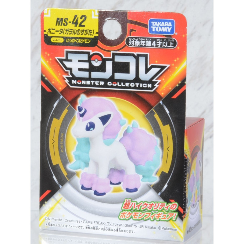 Pokemon - Figurine Monster Collection MS-42 Ponyta de Galar (4 cm)