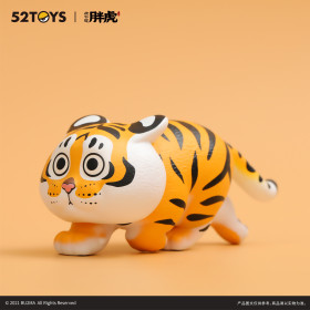 Baby Tiger Daily Life Series - Art toy Modèle A