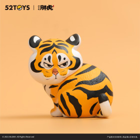 Baby Tiger Daily Life Series - Art toy Modèle E