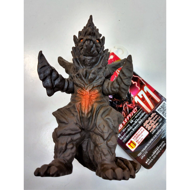 Ultra Monster Series - Figurine n°171 : Neo Darambia