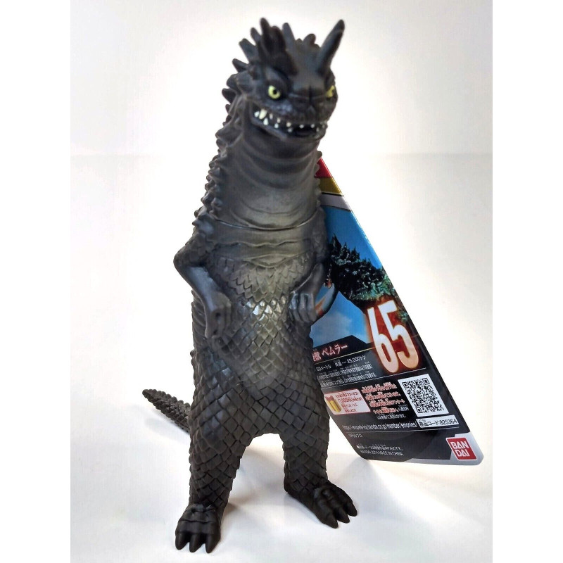 Ultra Monster Series - Figurine n°65 : Bemler