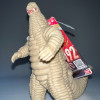 Ultra Monster Series - Figurine n°192 : Red King (Second Generation)