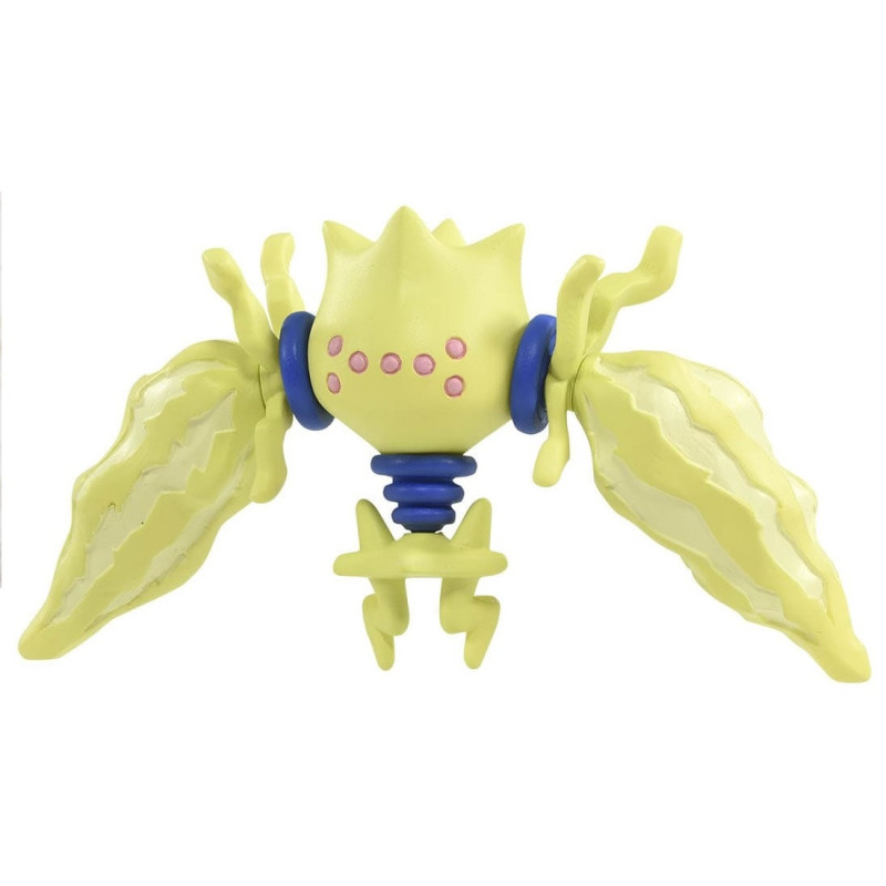 Pokemon - Figurine Monster Collection MonColle MS-45 Regieleki