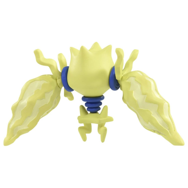 Pokemon - Figurine Monster Collection MonColle MS-45 Regieleki