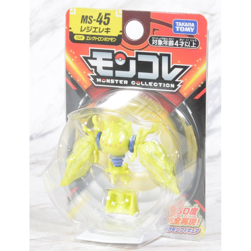 Pokemon - Figurine Monster Collection MonColle MS-45 Regieleki