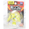 Pokemon - Figurine Monster Collection MonColle MS-45 Regieleki