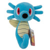 Pokemon - Peluche 20 cm : Hypotrempe