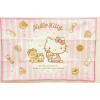 Hello Kitty - Nappe pique-nique 90 x 60 cm