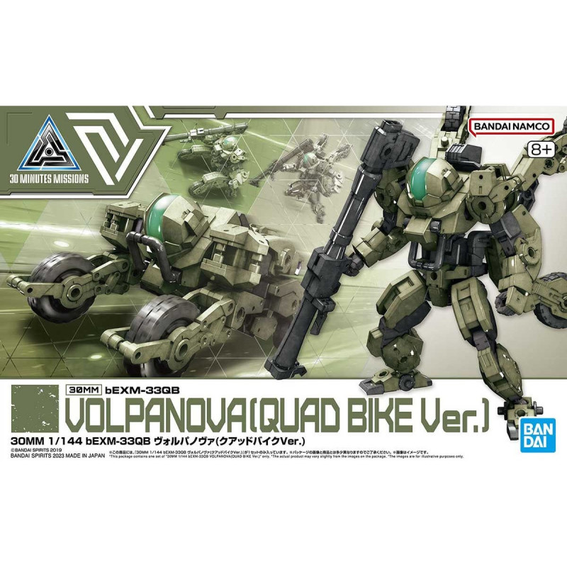 30MM - 30 Minutes Mission - bEXM-33QB Volpanova Quad Bike Version 1:144