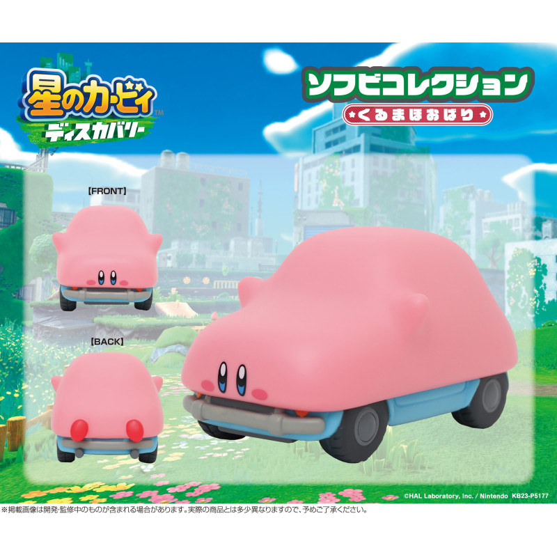 Kirby and the Forgotten Land - Figurine Soft Vinyl : Car Mouth