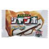 Snack Knock - Gomme Chocolate Monaka Jumbo