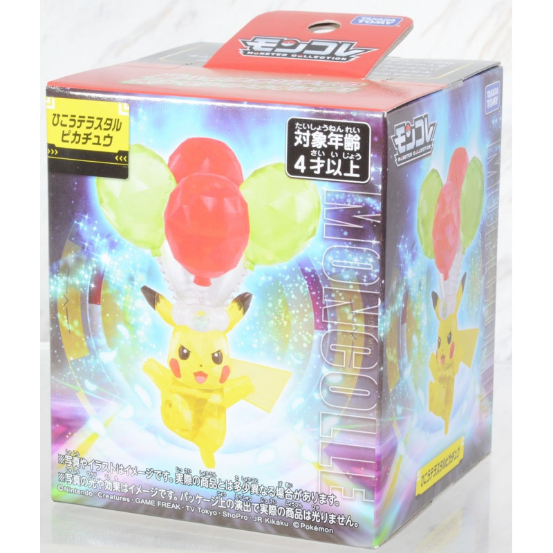 Pokemon - Figurine Monster Collection MonColle Flying Terastal Pikachu