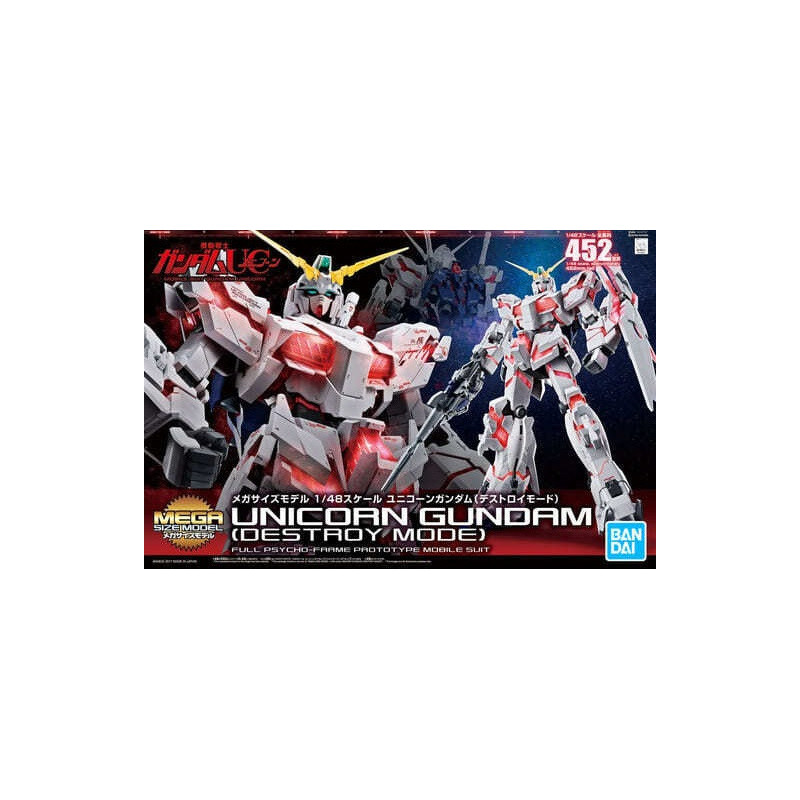 Gundam - Mega Size 1/48 Model Unicorn Gundam (Destroy Mode)