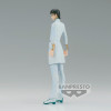 Bleach - Figurine IUryu Ishida Solid And Souls 17 cm