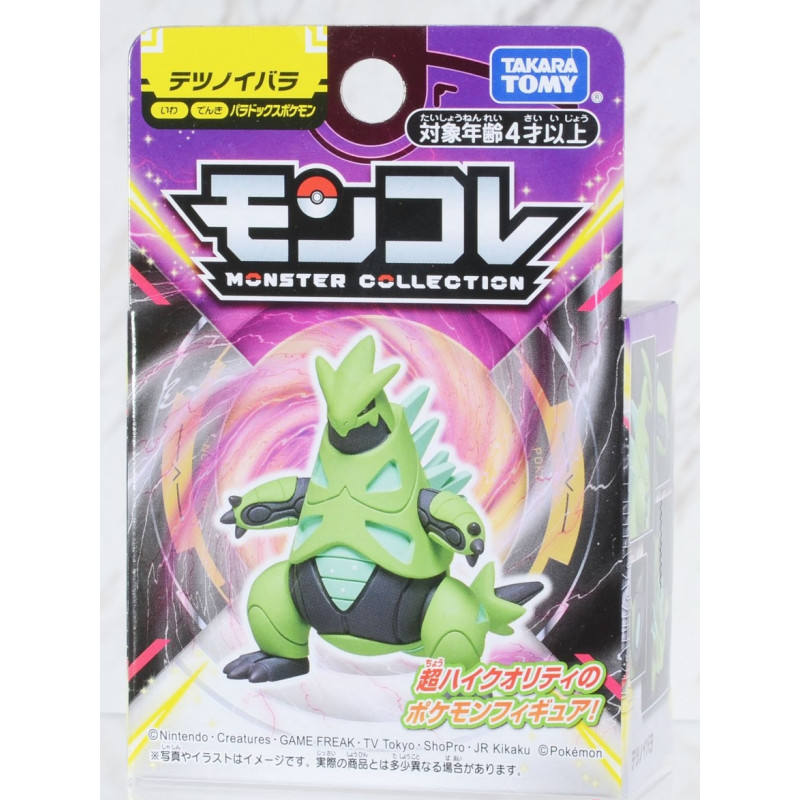 Pokemon - Figurine Monster Collection Moncolle Paradox Pokemon Iron Thorns