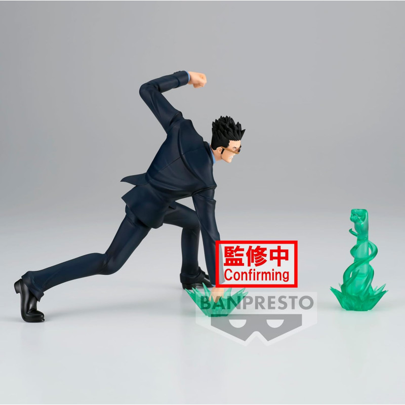 Hunter X Hunter - Figurine Vibration Stars Leorio 13 cm