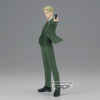 Spy X Family - Figurine Vibration Stars Loid Forger 17 cm