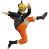 Naruto Shippuden - Figurine Vibration Stars Uzumaki Naruto (Vol.4) 14 cm