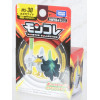 Pokemon - Figurine Monster Collection MonColle MS-30 Palarticho