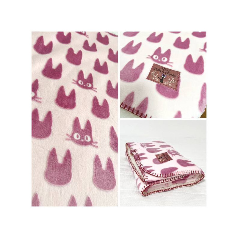 Kiki la Petite Sorcière - Petit Plaid couverture moirée Jiji 70 x 100 cm