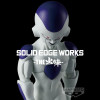 Dragon Ball Z - Figurine Solid Edge Works vol. 15 Frieza (17 cm)