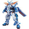 Gundam - HG Seed 1/144 Gundam Astray Blue Frame Second L