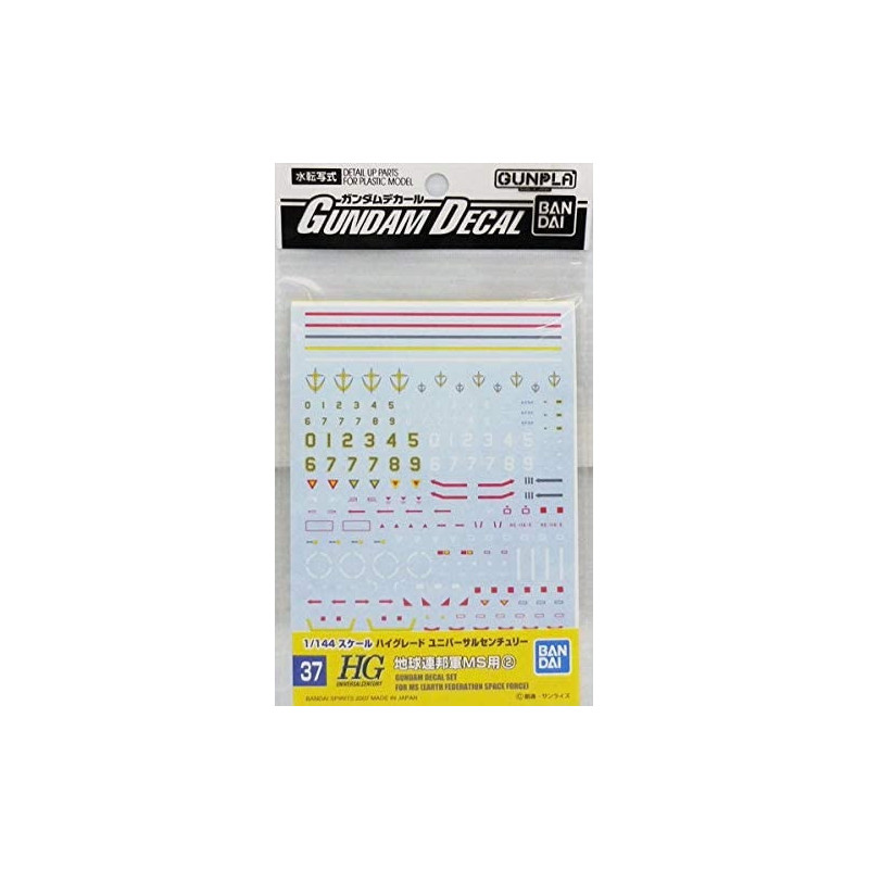 Gundam - Decals HG 1/144 37 Earth Federation Ms 2