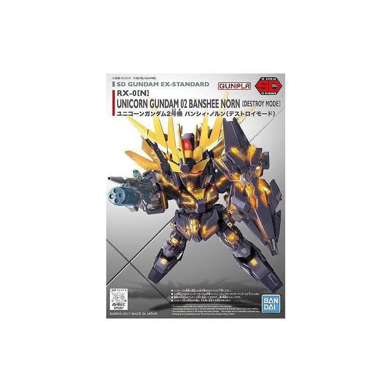 Gundam - SD EX-Standard RX-0[N] Unicorn Gundam Banshee Norn Destroy Mode