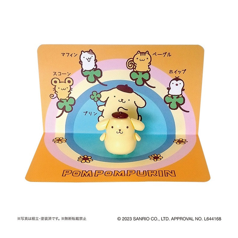 Sanrio - Model kit Pom Pom Purin