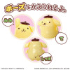 Sanrio - Model kit Pom Pom Purin