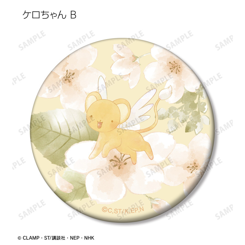 CardCaptor Sakura - Trading Botania Mat Can Badge 1 EXEMPLAIRE ALEATOIRE