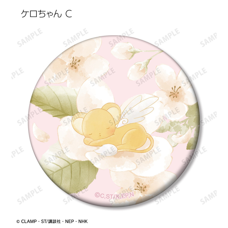 CardCaptor Sakura - Trading Botania Mat Can Badge 1 EXEMPLAIRE ALEATOIRE