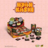 Nyammy Treats - Figurine