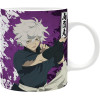 Hell's Paradise - Mug 320 ml Gabimaru & Sagiri