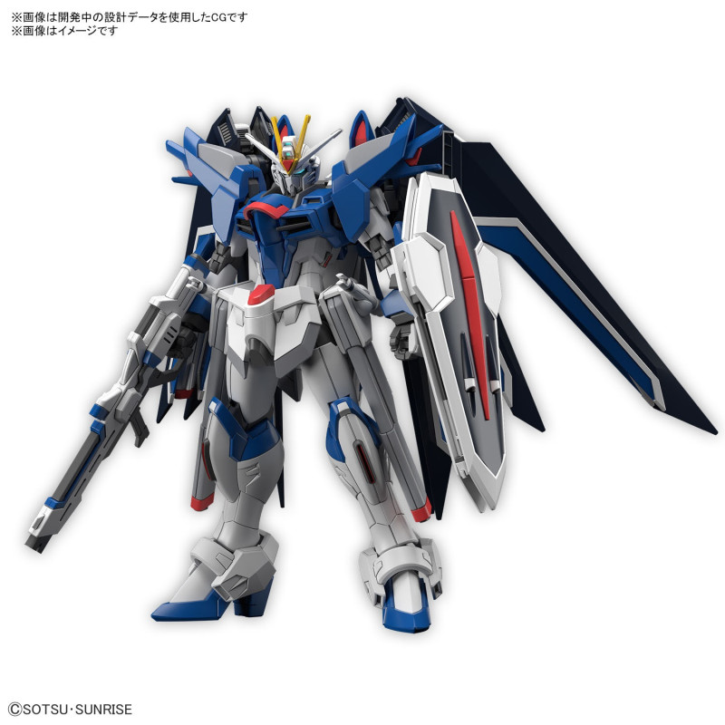 Gundam - HGCE 1/144 Rising Freedom Gundam