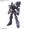 Super Robot Wars - Model Kit HG Huckebein Mk-III