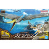 Maquette Plannosaurus Pteranodon (Model Kit)