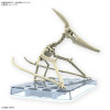 Maquette Plannosaurus Pteranodon (Model Kit)