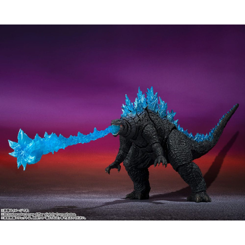 Godzilla - Figurine S.H. MonsterArts Godzilla (2024) 16 cm