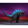 Godzilla - Figurine S.H. MonsterArts Godzilla (2024) 16 cm