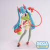 Hatsune Miku - Figurine Figurizma DE:MONSTAR T.R. 22 cm