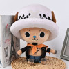 OCTOBRE 2024 : One Piece - Peluche Tony Tony Chopper x Trafalgar Law New World Ver. 20 cm