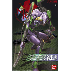 DÉCEMBRE 2024 : Evangelion - Maquette model kit HG : EVA-00 New Movie Version