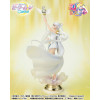 DÉCEMBRE 2024 : Pretty Guardian Sailor Moon Cosmos - Figurine Figuarts ZERO Chouette Darkness 24 cm