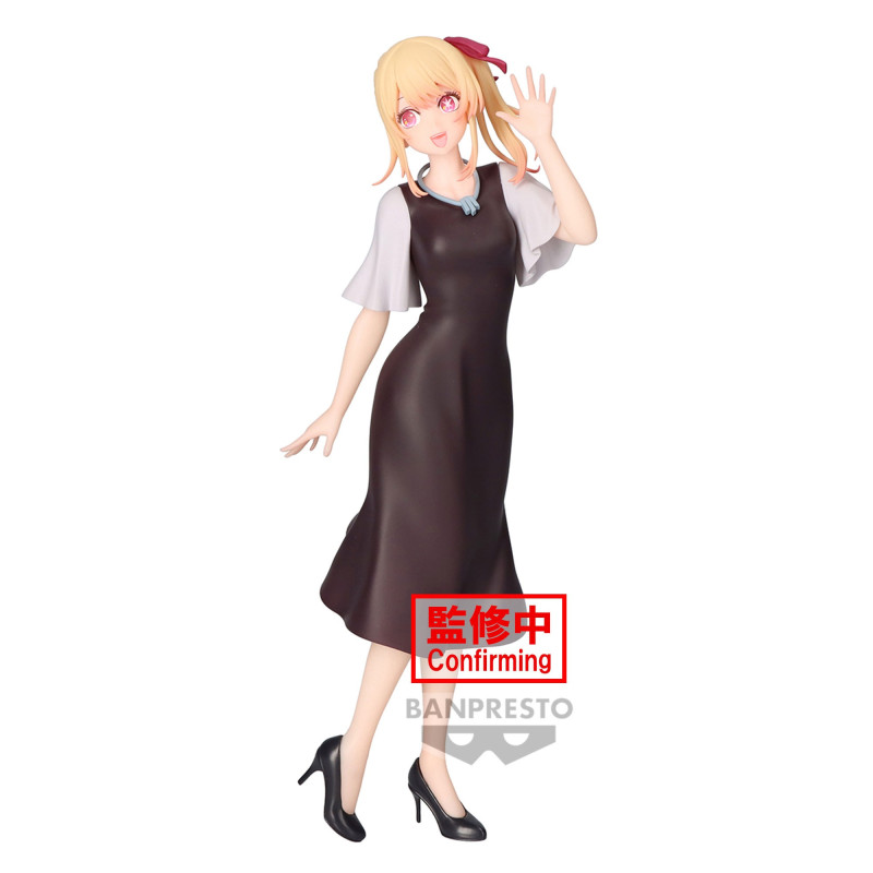 Oshi No Ko - Figurine Ruby version Plain Clothes 20 cm