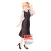 Oshi No Ko - Figurine Ruby version Plain Clothes 20 cm BOITE OUVERTE