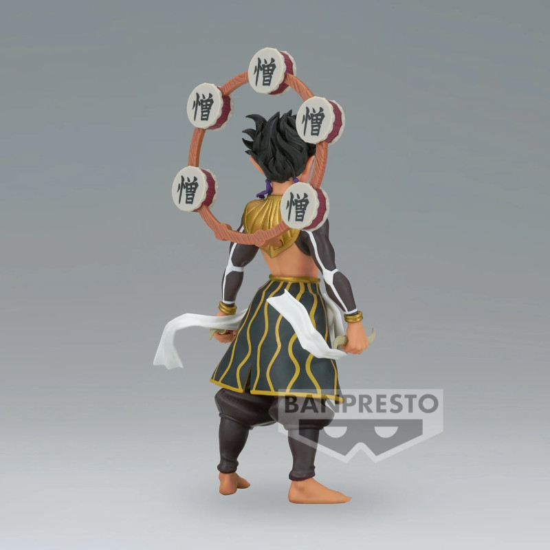 Demon Slayer (Kimetsu no Yaiba) - Figurine Demon Series : Zohakuten 15 cm 