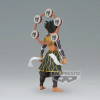 Demon Slayer (Kimetsu no Yaiba) - Figurine Demon Series : Zohakuten 15 cm 