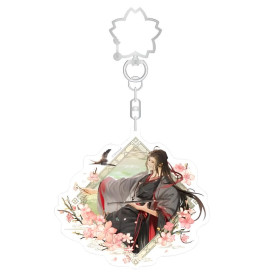 Grandmaster of Demonic Cultivation - Porte-clé Spring Wei Wuxian 7 cm